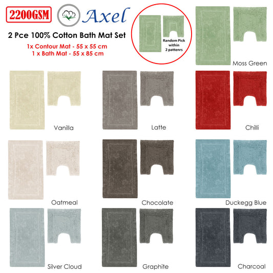 Axel Bath Mat Set - Latte